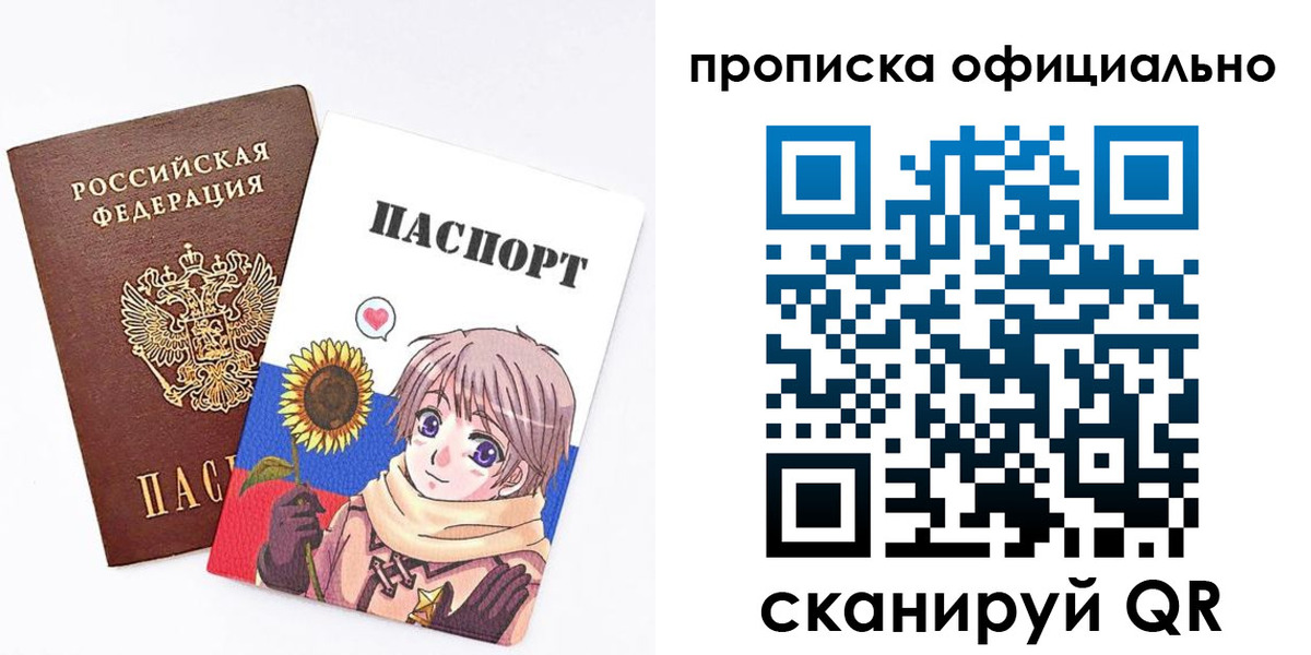форма 3 в Нижнекамске